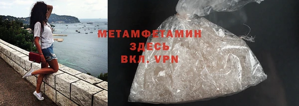 ПСИЛОЦИБИНОВЫЕ ГРИБЫ Балабаново