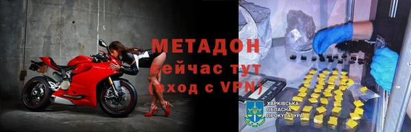 ПСИЛОЦИБИНОВЫЕ ГРИБЫ Балабаново