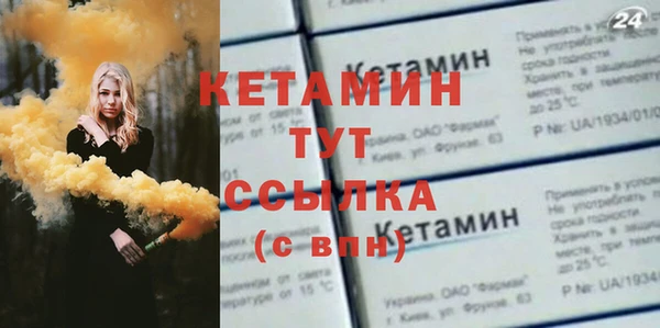 ПСИЛОЦИБИНОВЫЕ ГРИБЫ Балабаново