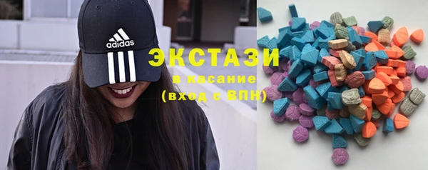 а пвп мука Баксан