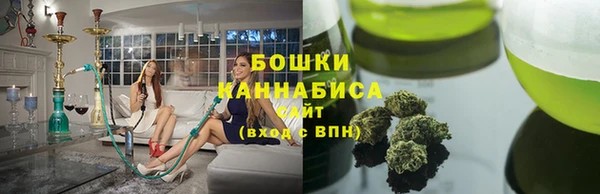 наркотики Балахна