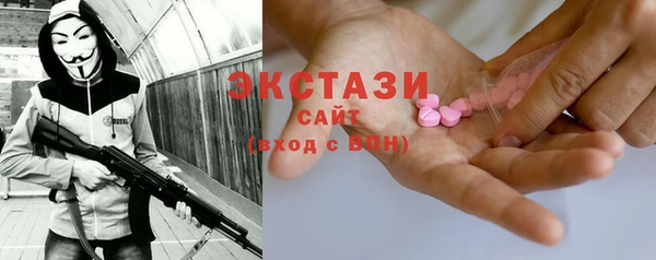 наркотики Балахна