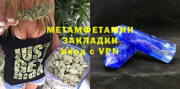 ПСИЛОЦИБИНОВЫЕ ГРИБЫ Балабаново