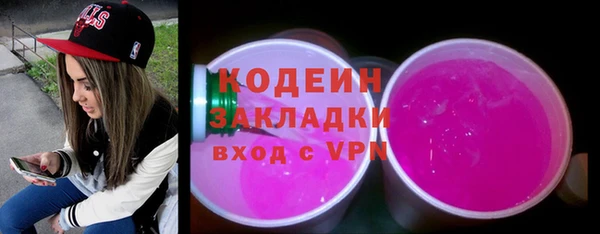 а пвп мука Баксан
