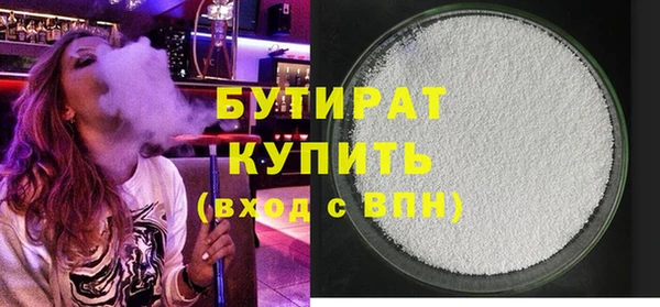 а пвп мука Баксан