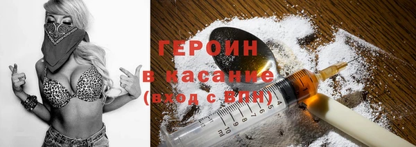 а пвп мука Баксан