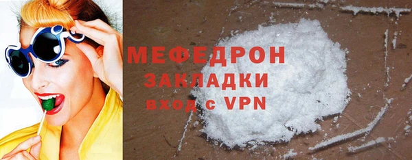 а пвп мука Баксан
