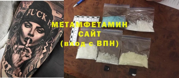 а пвп мука Баксан