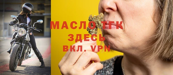 а пвп мука Баксан