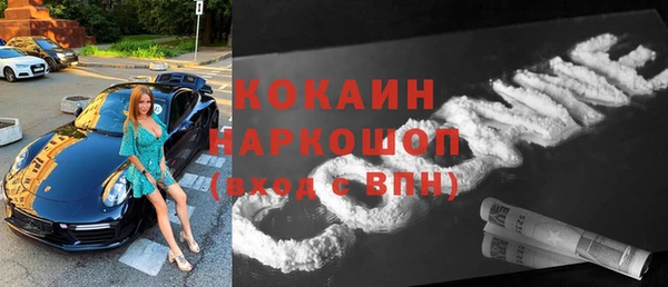 ПСИЛОЦИБИНОВЫЕ ГРИБЫ Балабаново