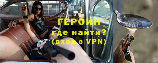 а пвп мука Баксан