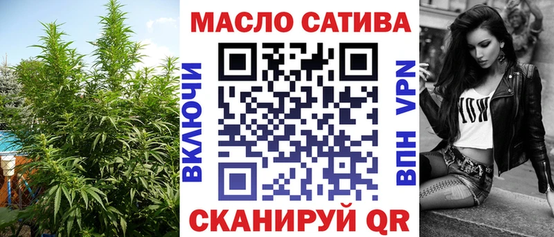 blacksprut как зайти  купить  цена  Зеленоградск  ТГК вейп 